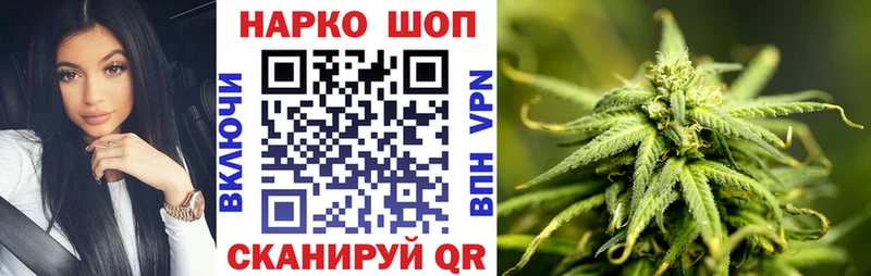 Магазин наркотиков Ессентукская ГАШИШ COCAIN Меф Alpha PVP Конопля