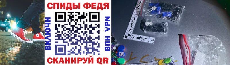 MEGA рабочий сайт  дарк нет состав  Ессентукская  Амфетамин Premium  наркошоп 