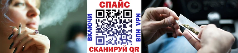 БУТИРАТ BDO kraken tor Ессентукская