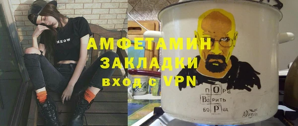 гидропоника Аксай