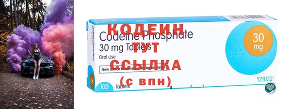 синтетический гашиш Мегион