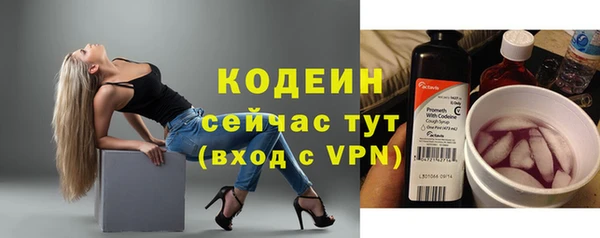 бошки Медногорск