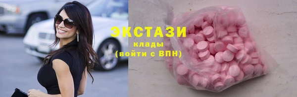 МДПВ Магадан