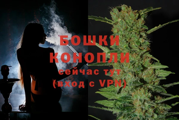 синтетический гашиш Мегион