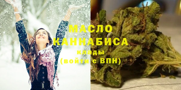 альфа пвп VHQ Медвежьегорск