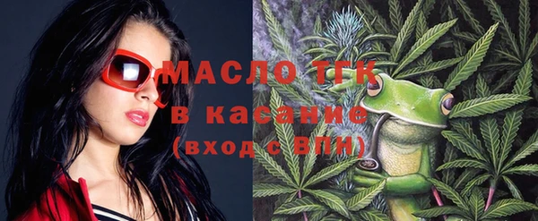 синтетический гашиш Мегион