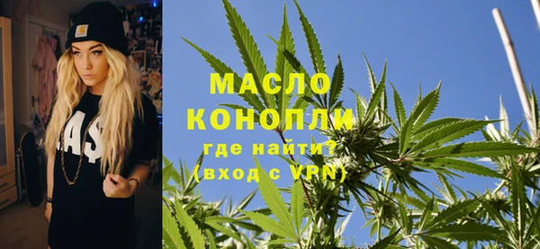 альфа пвп VHQ Медвежьегорск