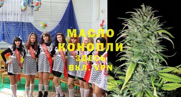 альфа пвп VHQ Медвежьегорск