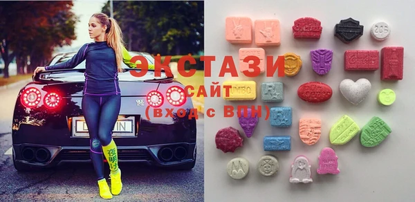 альфа пвп VHQ Медвежьегорск
