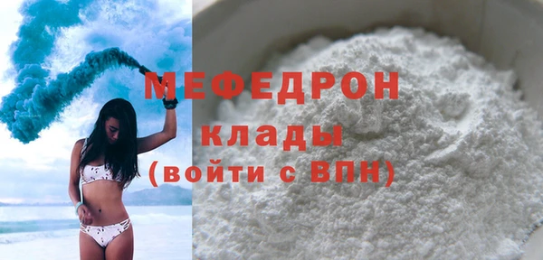каннабис Алапаевск