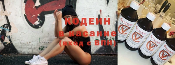 бошки Медногорск