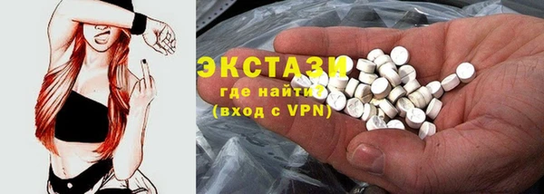спиды Майский