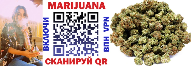 Марихуана SATIVA & INDICA  blacksprut ССЫЛКА  Ессентукская 